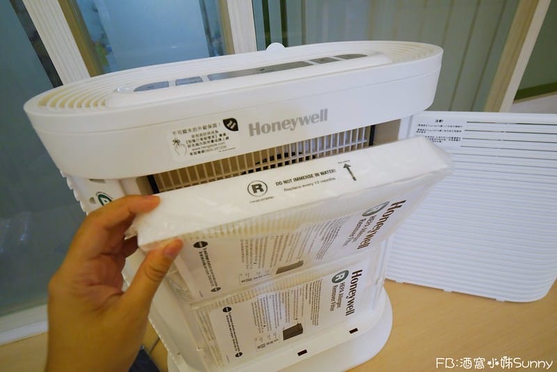 Honeywell空氣清淨機開箱|