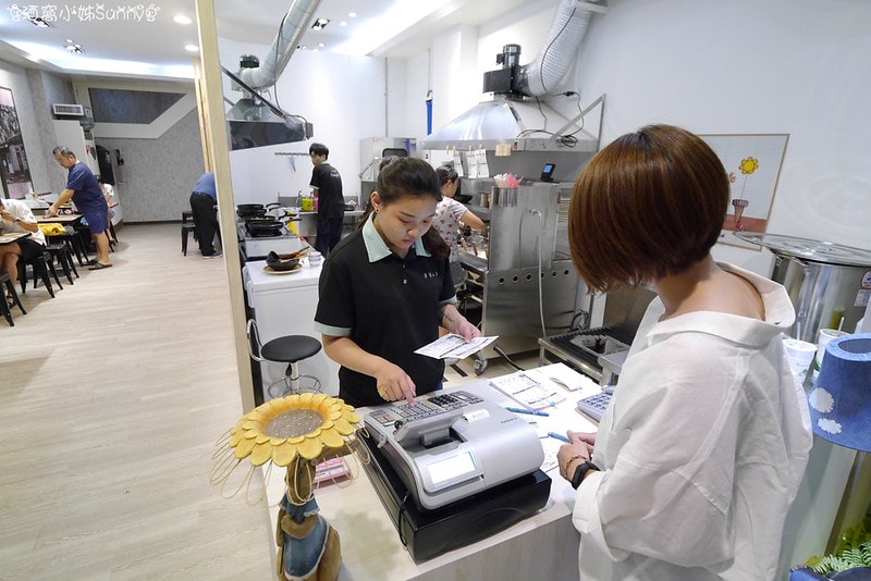 嘉義美食麵家二眷 嘉義店