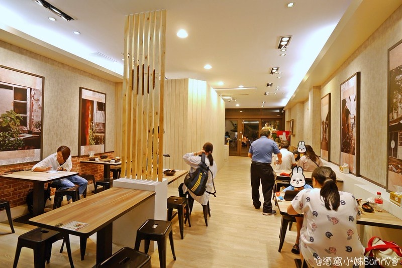 嘉義美食麵家二眷 嘉義店