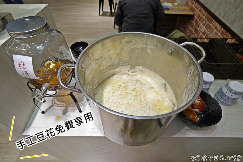 嘉義美食麵家二眷 嘉義店