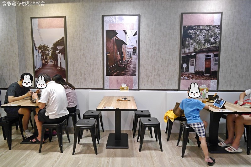 嘉義美食麵家二眷 嘉義店