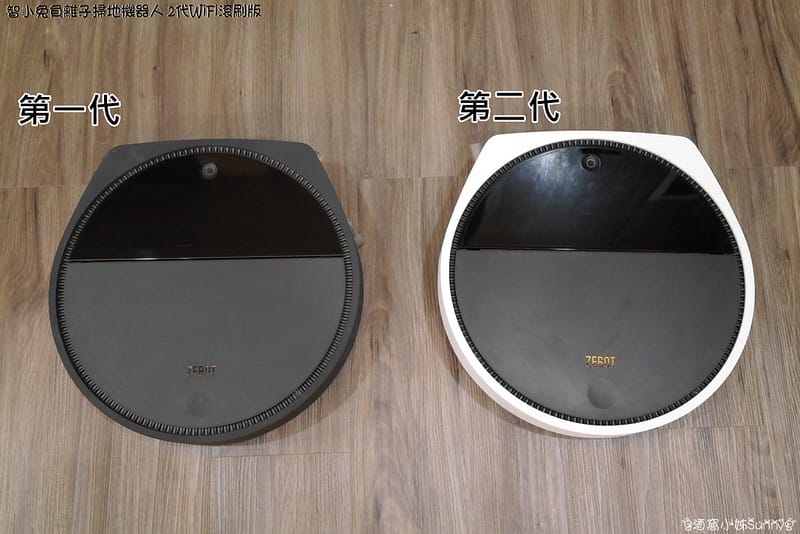 [開箱]ZEBOT 智小兔負離子掃地機器人吸塵器 2代 WiFi 滾刷版-簡約黑白(美國設計-台灣研發)(APP搶購)