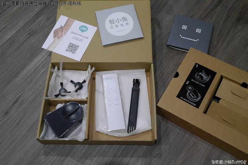 [開箱]ZEBOT 智小兔負離子掃地機器人吸塵器 2代 WiFi 滾刷版-簡約黑白(美國設計-台灣研發)(APP搶購)