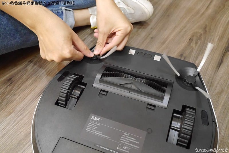 [開箱]ZEBOT 智小兔負離子掃地機器人吸塵器 2代 WiFi 滾刷版-簡約黑白(美國設計-台灣研發)(APP搶購)