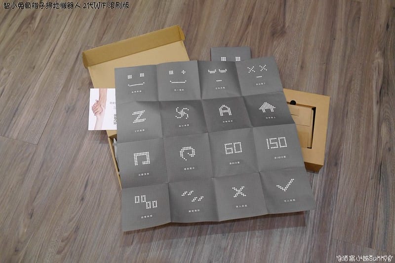 [開箱]ZEBOT 智小兔負離子掃地機器人吸塵器 2代 WiFi 滾刷版-簡約黑白(美國設計-台灣研發)(APP搶購)