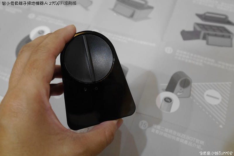 [開箱]ZEBOT 智小兔負離子掃地機器人吸塵器 2代 WiFi 滾刷版-簡約黑白(美國設計-台灣研發)(APP搶購)