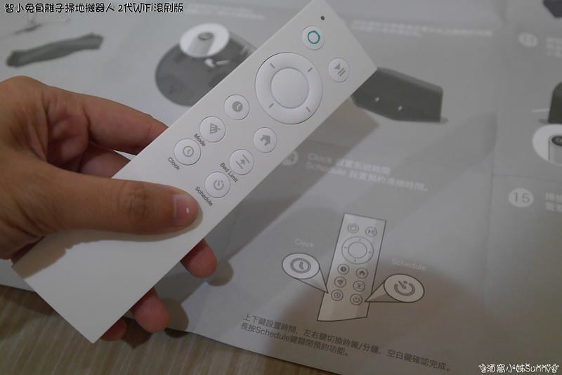 [開箱]ZEBOT 智小兔負離子掃地機器人吸塵器 2代 WiFi 滾刷版-簡約黑白(美國設計-台灣研發)(APP搶購)