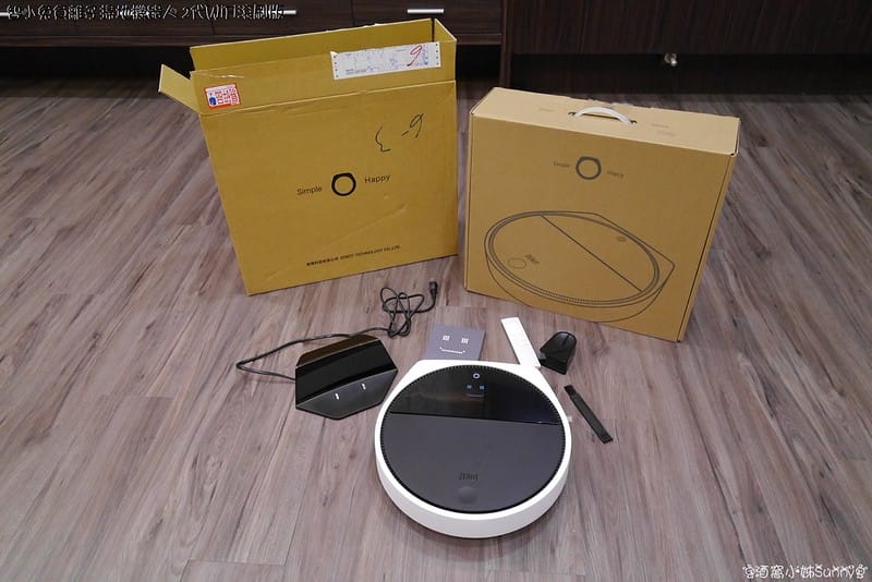 [開箱]ZEBOT 智小兔負離子掃地機器人吸塵器 2代 WiFi 滾刷版-簡約黑白(美國設計-台灣研發)(APP搶購)