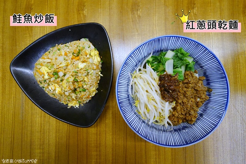民雄美食十里洋場 鍋貼專賣店