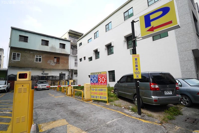 嘉義火鍋｜御饌鼎皇 一鍋一燒（平價,好吃）