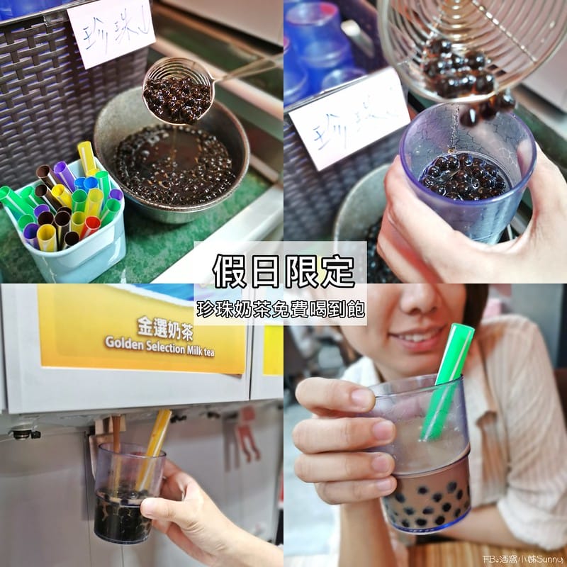 嘉義火鍋｜御饌鼎皇 一鍋一燒（平價,好吃）