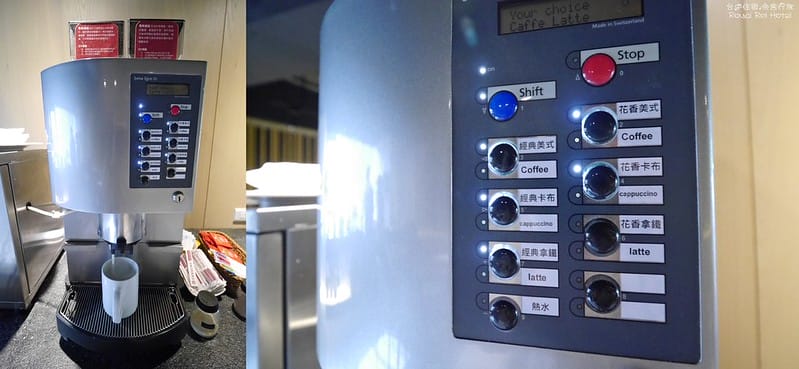 台中住宿推薦｜余舍行旅