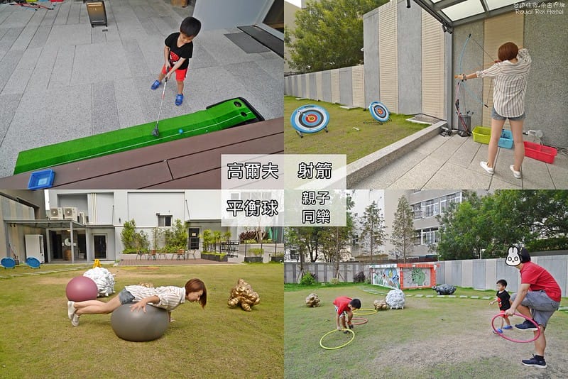 台中住宿推薦｜余舍行旅