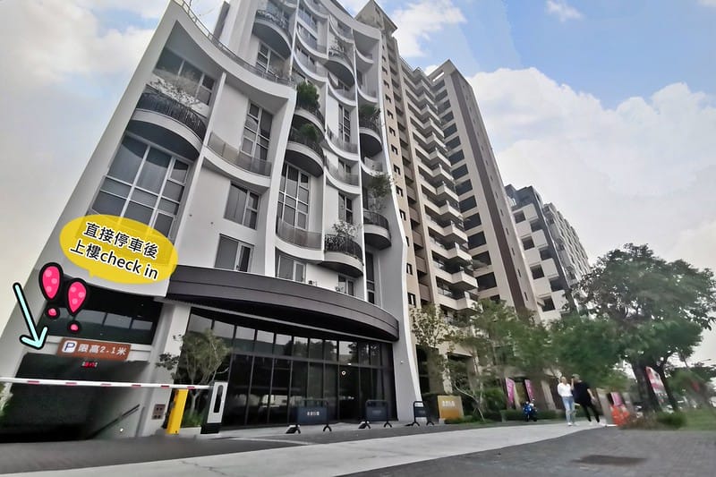 台中住宿推薦｜余舍行旅Royal Roi Hotel,下交流道就到門口的,奢華系早餐吃牛排,逢甲夜市步行10分鐘