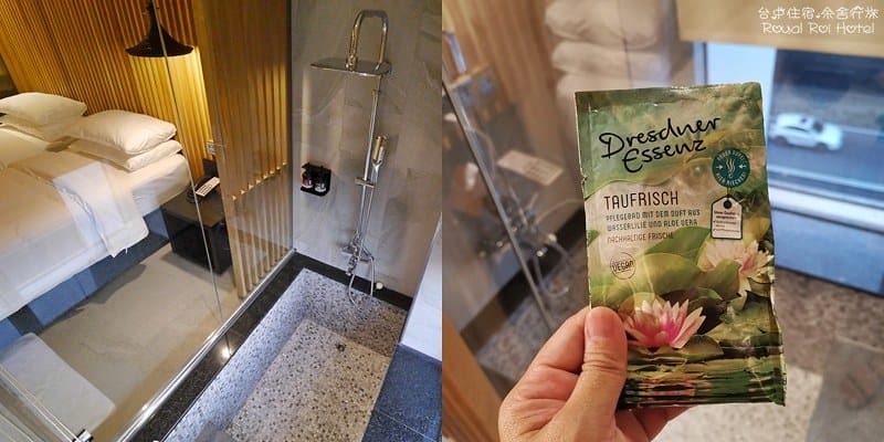 台中住宿推薦｜余舍行旅