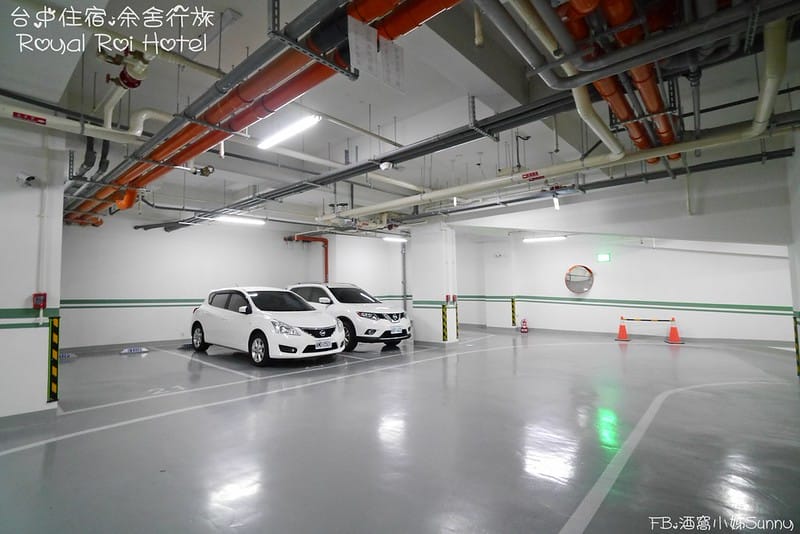 台中住宿推薦｜余舍行旅