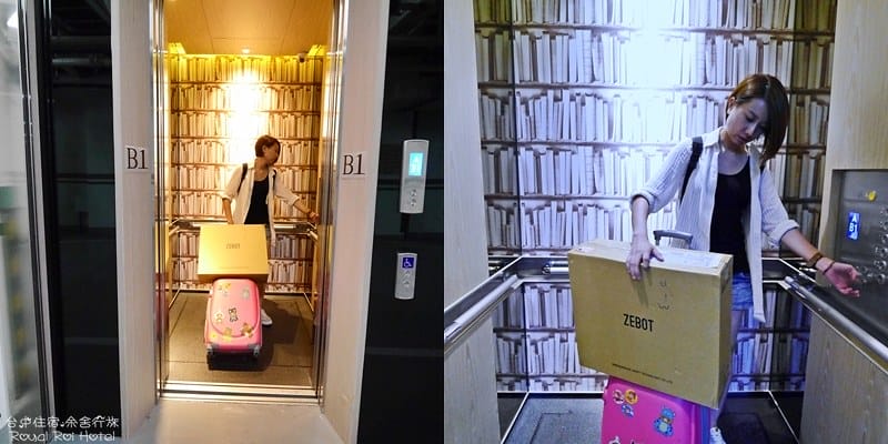 台中住宿推薦｜余舍行旅