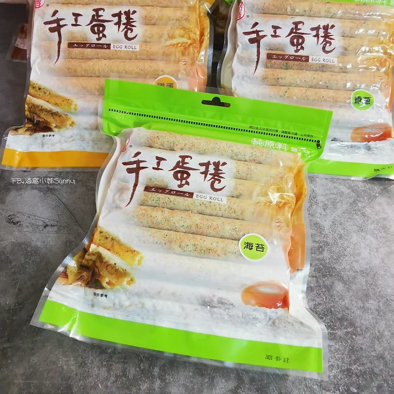 嘉義伴手禮推薦｜品香手工蛋捲,蛋捲控必試!上班族午茶零食、追劇零食推薦、露營零食推薦，五種口味+季節限定(團購美食/年節伴手禮推薦)