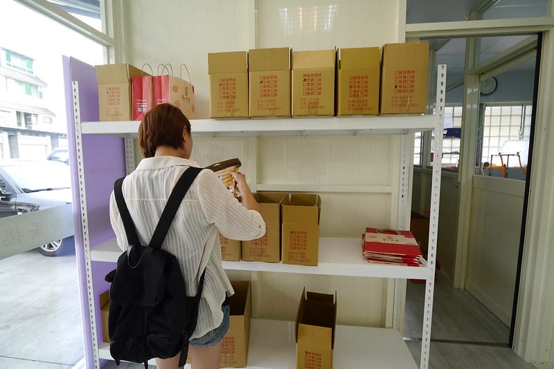 嘉義伴手禮推薦｜品香手工蛋捲,蛋捲控必試!追劇零食推薦、露營零食推薦，辦公室團購美食、五種口味(團購美食/年節伴手禮推薦)