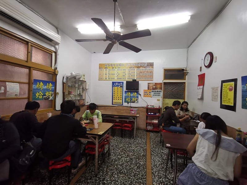 20191019先天宮廟口小吃60年老店鮮蚵料理