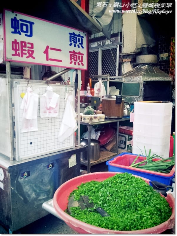 嘉義東石美食｜N訪在地人推薦的東石先天宮廟口六十年蚵嗲老店(平價、美味好吃)