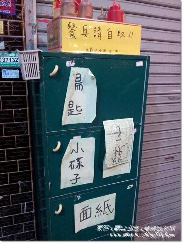 嘉義東石美食｜N訪在地人推薦的東石先天宮廟口六十年蚵嗲老店(平價、美味好吃)