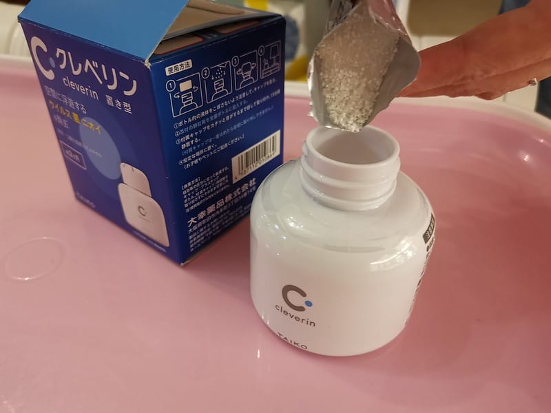 抗菌/除臭/育兒好物-日本大成 加護靈 cleverin