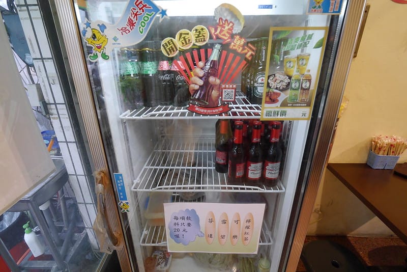 嘉義美食｜博愛二段蟹霸海鮮粥