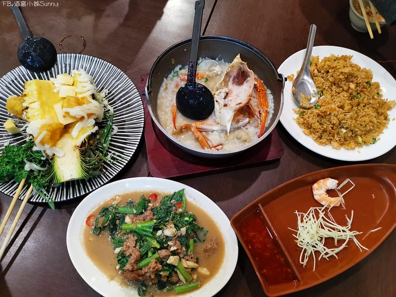 嘉義美食｜博愛二段蟹霸海鮮粥