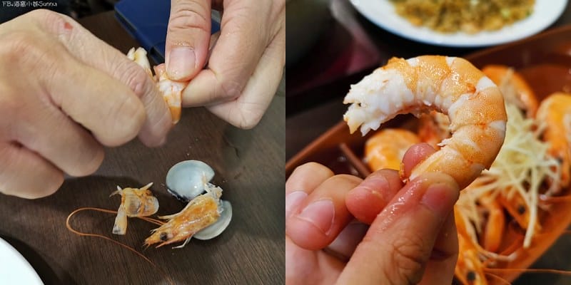 嘉義美食｜博愛二段蟹霸海鮮粥