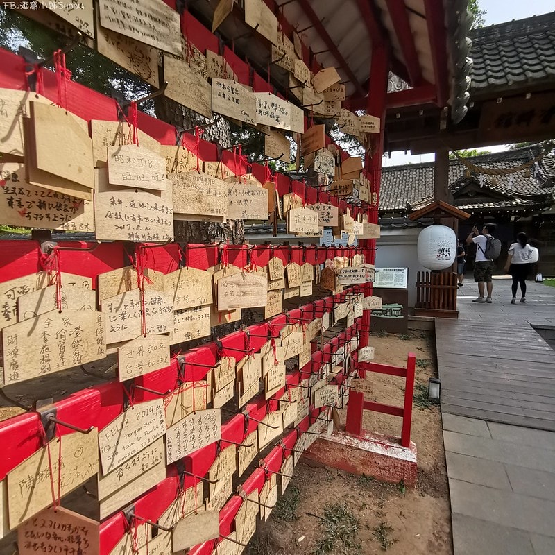 嘉義景點昭和十八J18-嘉義市史蹟資料館