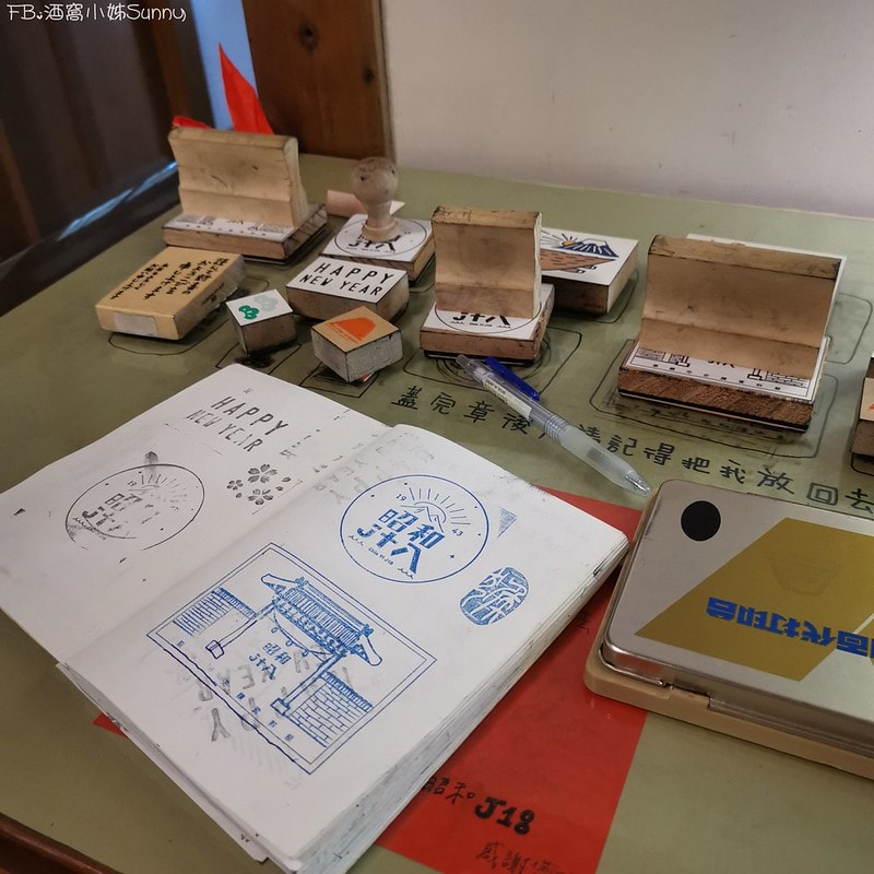 嘉義景點昭和十八J18-嘉義市史蹟資料館