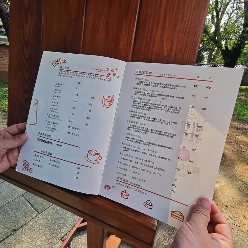 嘉義景點｜昭和十八J18-嘉義市史蹟資料館