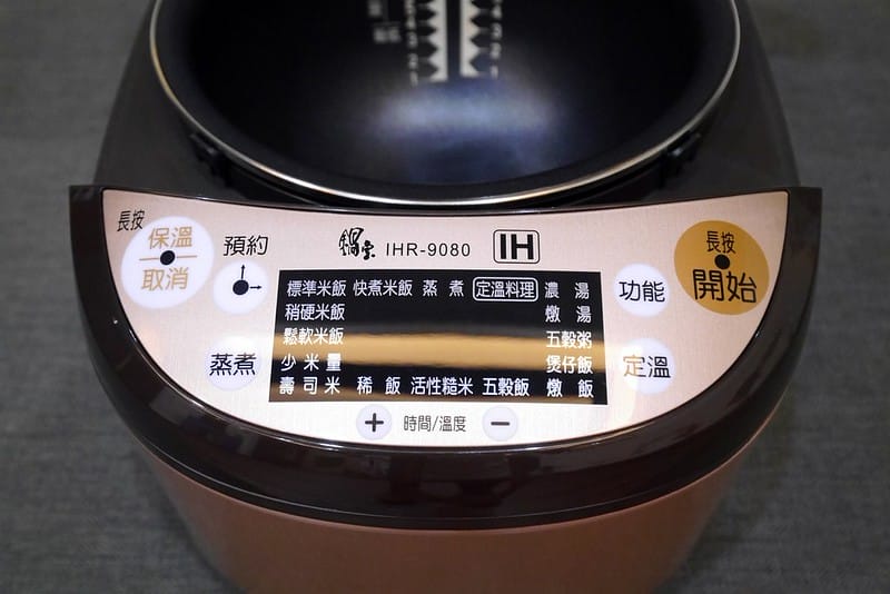 20191030_191030_0023