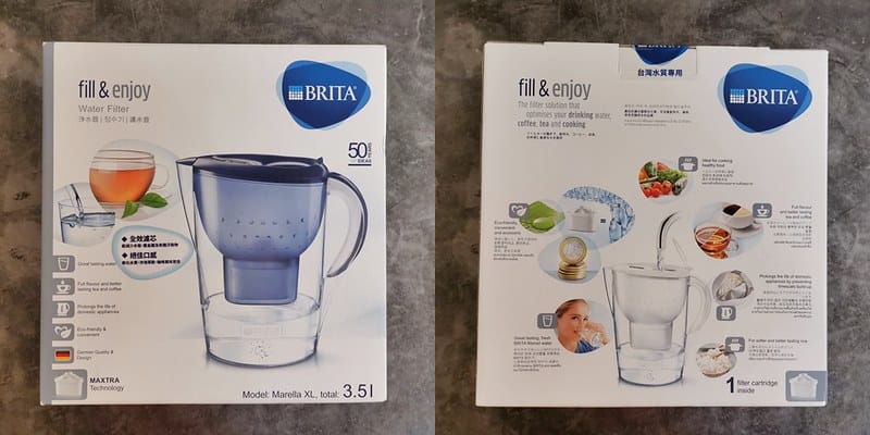 濾水壺推薦｜全世界最暢銷的國民濾水壺-德國BRITA 3.5公升 Marella馬利拉濾水壺