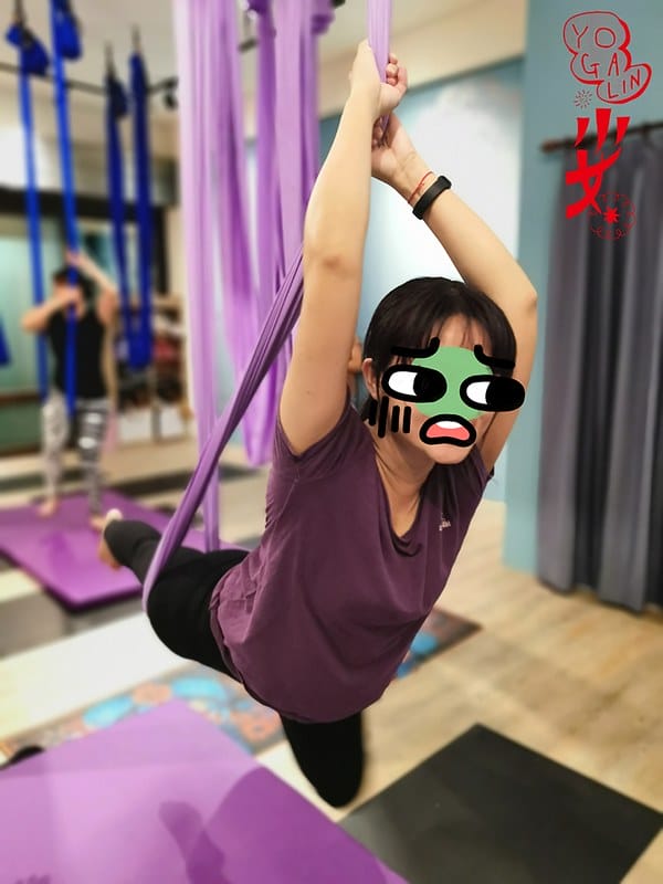 太保瑜珈/朴子瑜珈/空中瑜珈/蹦極有氧/心樂瑜珈太保教室