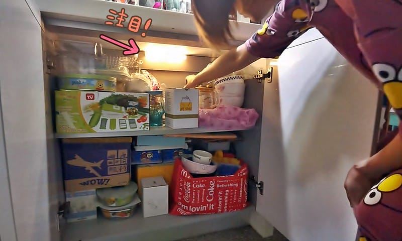 aibo 升級版多功能 USB充電磁吸式 LED感應燈管 冷白光/暖黃光