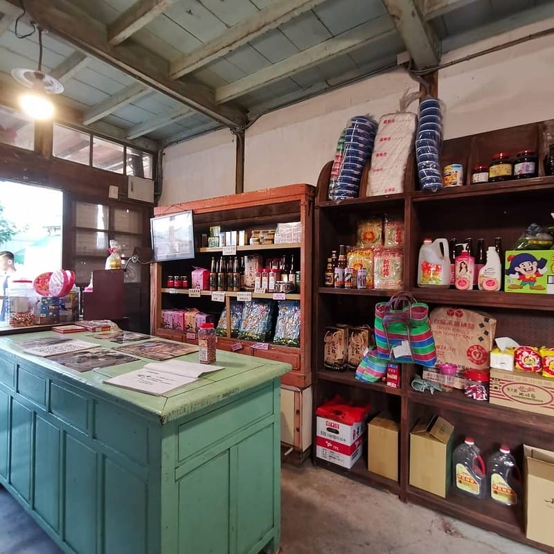 嘉義縣追劇景點｜台劇「用九柑仔店」拍攝景點/劇中楊俊龍之爺爺的家(張軒睿 飾)/慶和柑仔店/用九商店