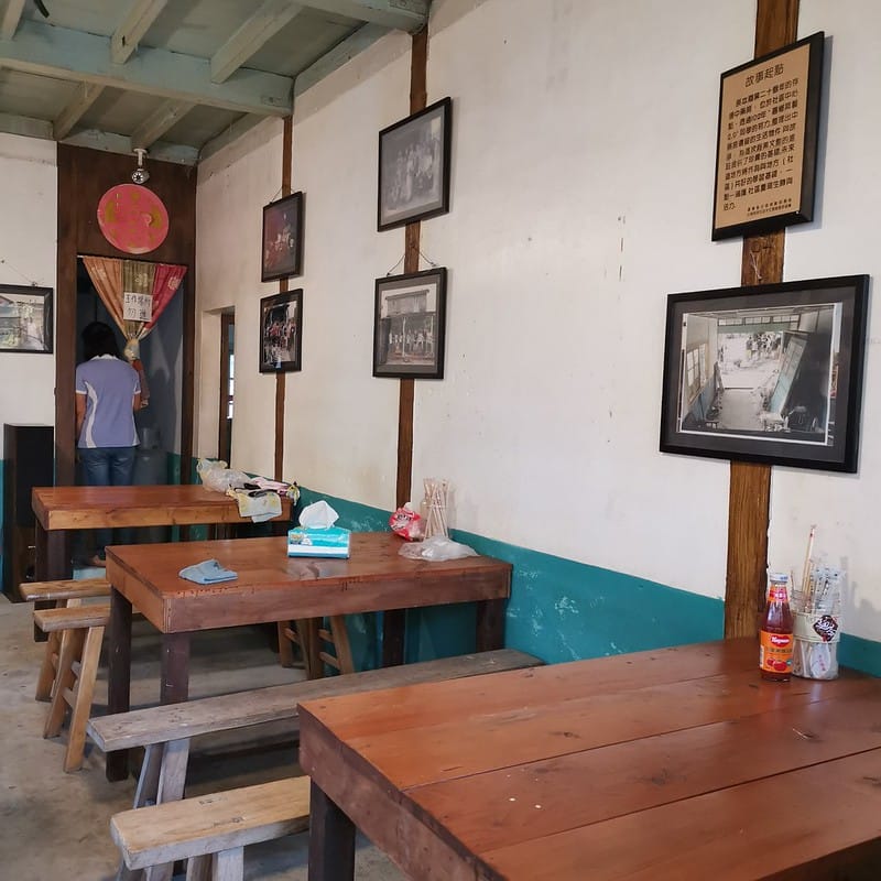 嘉義縣追劇景點｜台劇「用九柑仔店」拍攝景點/劇中楊俊龍之爺爺的家(張軒睿 飾)/慶和柑仔店/用九商店