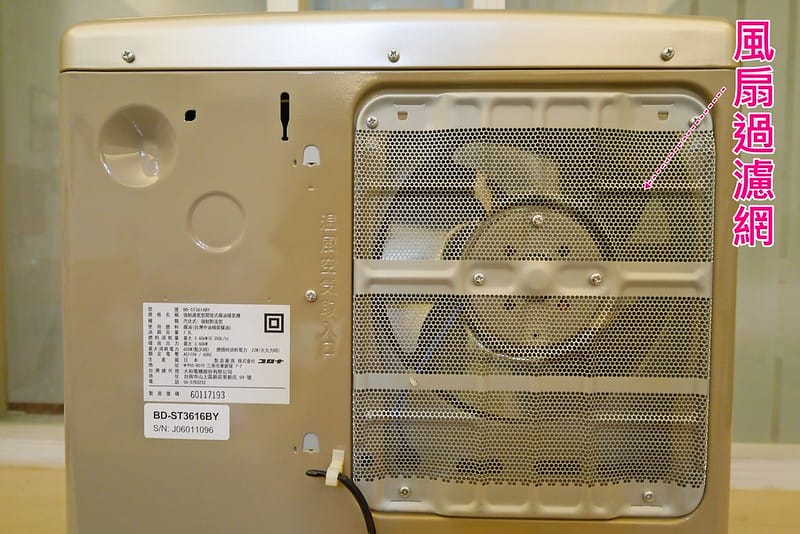 日本CORONA自動溫控煤油暖氣機BD-ST3616BY,瞬熱暖房快!安全!省電!(附贈電動加油槍)