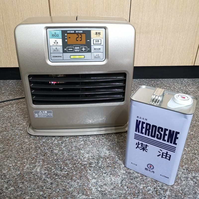 日本CORONA自動溫控煤油暖氣機BD-ST3616BY,瞬熱暖房快!安全!省電!(附贈電動加油槍)