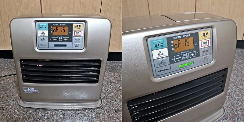 日本CORONA自動溫控煤油暖氣機BD-ST3616BY,瞬熱暖房快!安全!省電!(附贈電動加油槍)