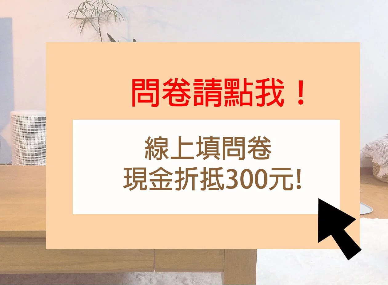 煤油暖爐開箱文｜日本CORONA自動溫控煤油暖氣機BD-ST3616BY,瞬熱暖房快!安全!省電!(附贈電動加油槍)文末有影片