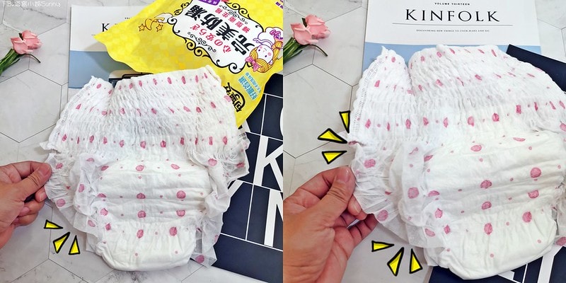 酒窩小姊の生活日常【包寧安】完美防漏褲型衛生棉(女孩生理褲)