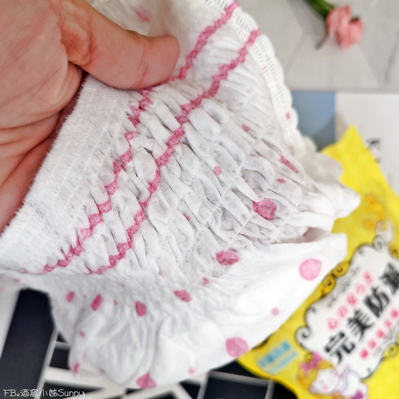 酒窩小姊の生活日常【包寧安】完美防漏褲型衛生棉(女孩生理褲)