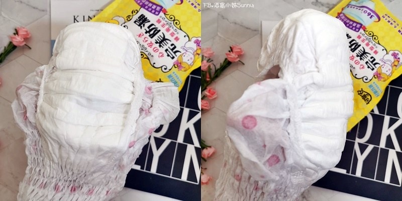 酒窩小姊の生活日常【包寧安】完美防漏褲型衛生棉(女孩生理褲)