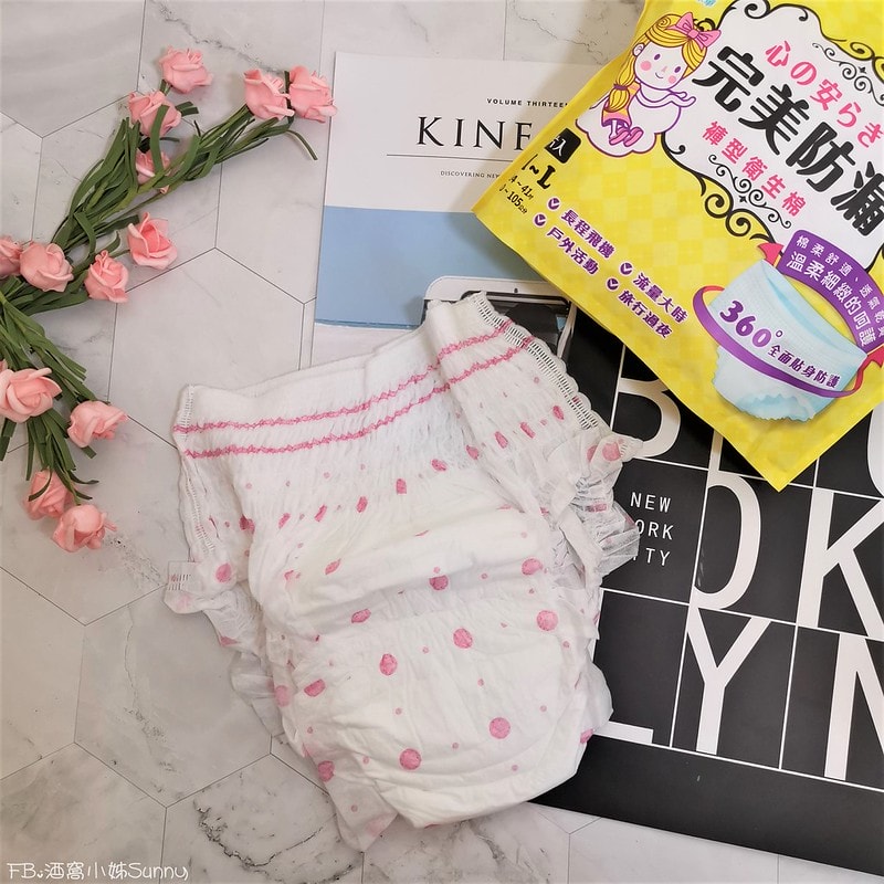 酒窩小姊の生活日常【包寧安】完美防漏褲型衛生棉(女孩生理褲)