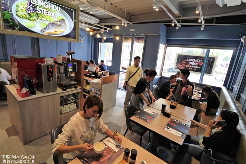 嘉義美食|瀧厚炙燒熟成牛排 國華店
