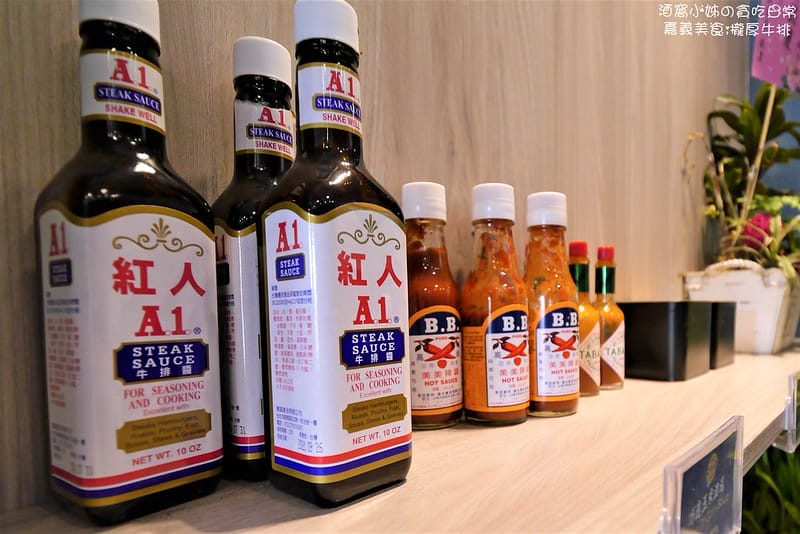 嘉義美食|瀧厚炙燒熟成牛排 國華店