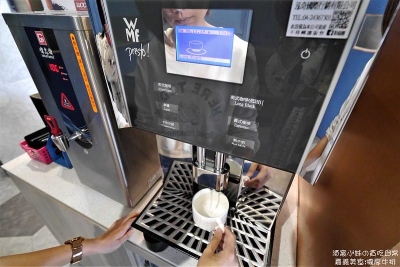 嘉義美食|瀧厚炙燒熟成牛排 國華店